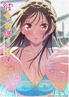 妹妹影院奇幻日常动漫猫町奇谭画面