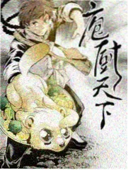 妹妹影院影视资讯剧集市场观察配图