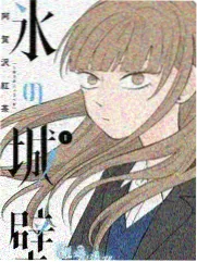 妹妹影院热度榜作品封面